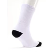 NEW DASH SOCKS 3 PAIRS