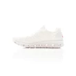 ULTRALIGHT HU