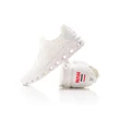 ULTRALIGHT HU