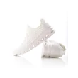 ULTRALIGHT