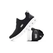 ULTRALIGHT K