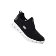 ULTRALIGHT K