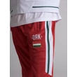 HUNGARY JOGGING PANTS GALA